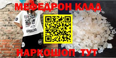 apvp Изобильный