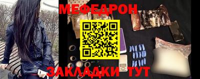 амф Ирбит