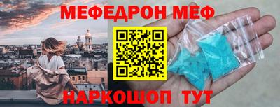 apvp Изобильный