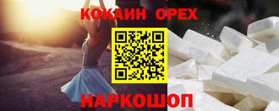 амф Ирбит