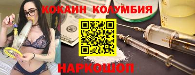 амф Ирбит