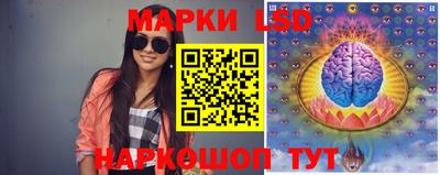 apvp Изобильный