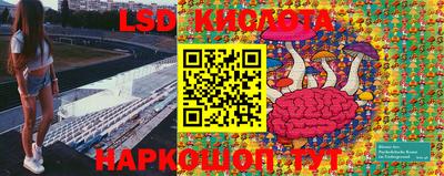 амф Ирбит