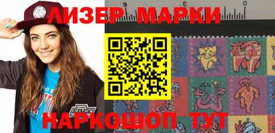 амф Ирбит