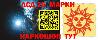 амф Ирбит
