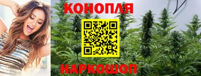 амф Ирбит
