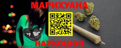 спиды Ипатово