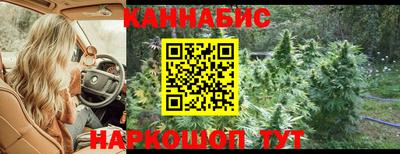 спиды Ипатово