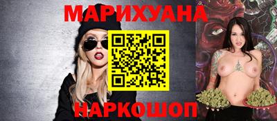 амф Ирбит
