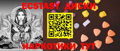 apvp Изобильный