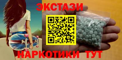 apvp Изобильный