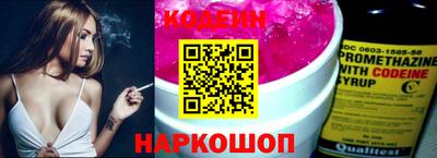 амф Ирбит