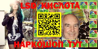 apvp Изобильный