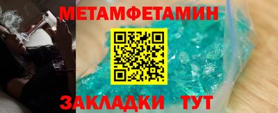 apvp Изобильный