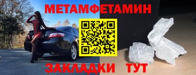 apvp Изобильный
