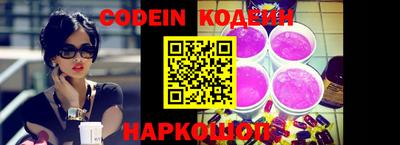 apvp Изобильный