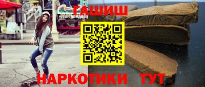 амф Ирбит