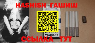 apvp Изобильный